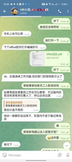 我是12月份面试通过这个foya公司，然后一直等这个上海行政主管的of...