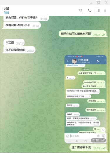 ：公司没有任何对不起员工的事情，员工反而是利用公司提供的渠道资源费用（...